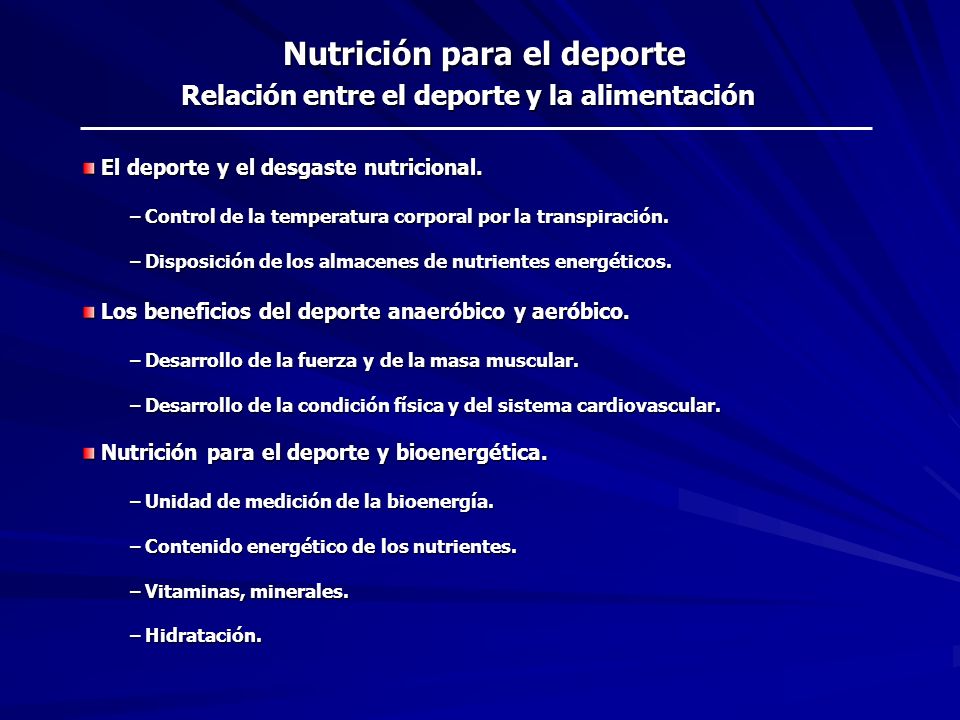 Sales minerales en el deporte